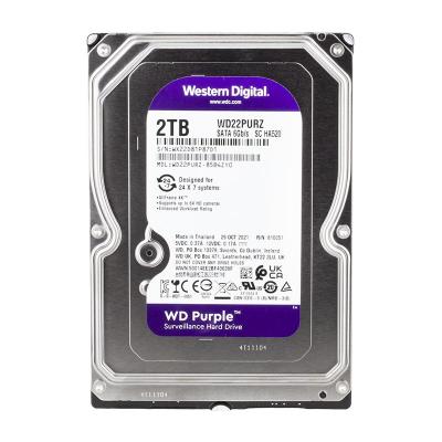 WESTERN DIGITAL PURPLE WD23PURZ 2 TB SATA 6GB/S 7/24 GÜVENLİK HARDDİSK (3 YIL RESMI DİST GARANTİLİ)