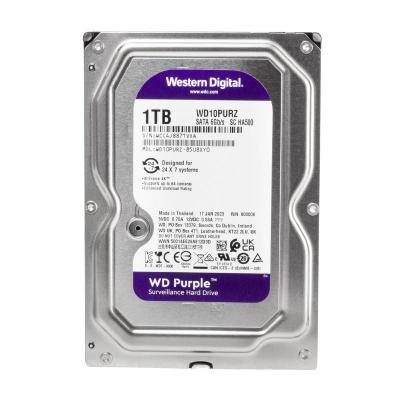 WESTERN DIGITAL PURPLE WD10PURZ 1 TB SATA 6GB/S 7/24 GÜVENLİK HARDDİSK (3 YIL RESMI DİST GARANTİLİ)