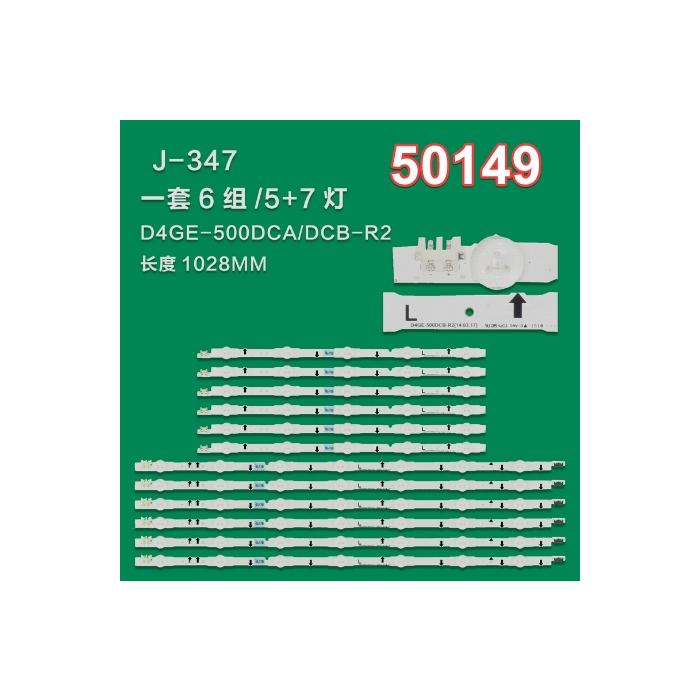 WKSET-5149 35254X6 35420X6 D4GE-500D 12 ADET LED BAR