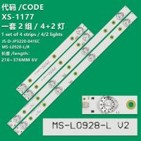 WKSET-6195 36612X2 36613X2 MS-L0928-L/R 4 ADET LED BAR