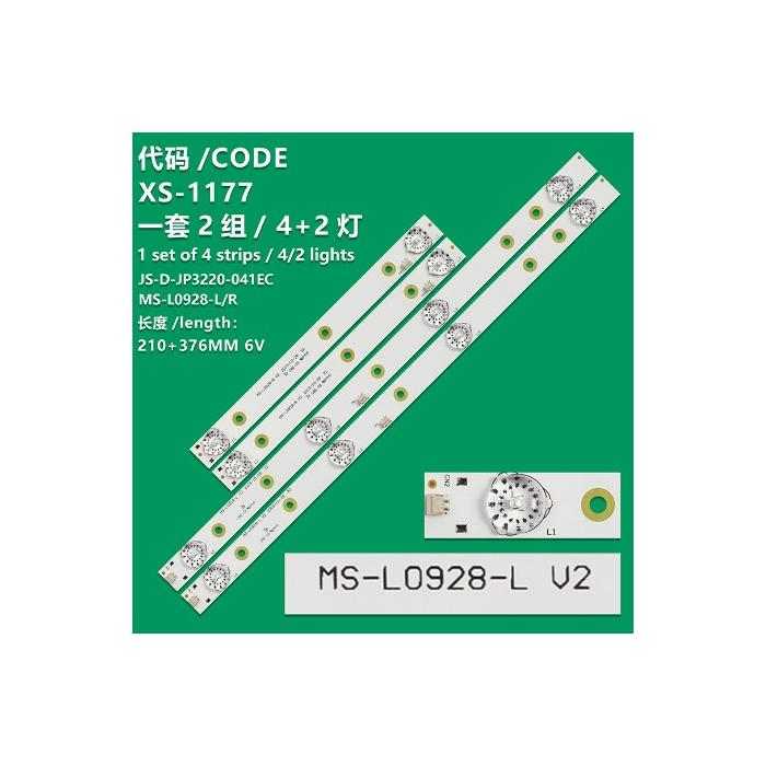 WKSET-6195 36612X2 36613X2 MS-L0928-L/R 4 ADET LED BAR