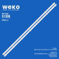 WKSET-6308 37044X2 CRH-A2430300205713Rev1.0 I  2 ADET LED BAR