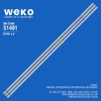 WKSET-6491 37191X3 19Y_Q60_STC750A37_3030F_BLUE_60EA_REV5.0_1811129  3 ADET LED BAR (60LED)