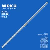 WKSET-6539 37005X2 BN96-52587A REV00 ES43SV8FPKWA36  2 ADET LED BAR (36LED)