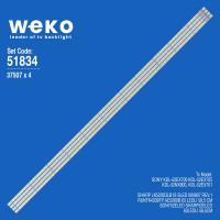 WKSET-6834 37507X4 SLED 090907 REV.1 RUNTK4339TP  4 ADET LED BAR (63LED)