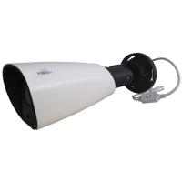 BLS BL-2MP72IRMT 2MP SONY IMX 291 2.8-12MM MOTORİZE 72 IR LED 40MT AHD AYAKLI GECE GÖRÜŞLÜ KAMERA