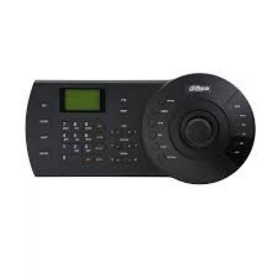 DAHUA (NKB1000) HDCVI/IP/ANALOG KONTROL KLAVYESİ