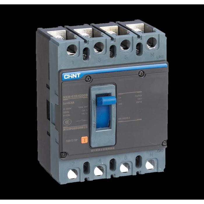 NXM NEXT SERİSİ KOMPAKT ŞALTERLER